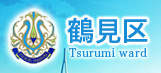 Fichier:Tsurumiku logo2.jpg