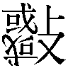 013435.gif
