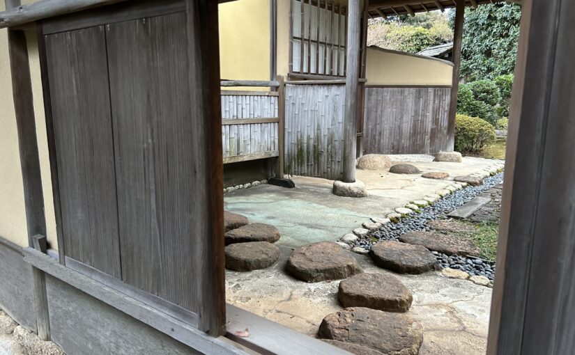 Entrée d’une maison de thé japonaise
