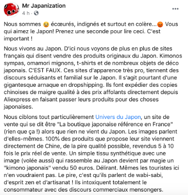 Capture d’écran 2021-01-23 à 22.01.57.png