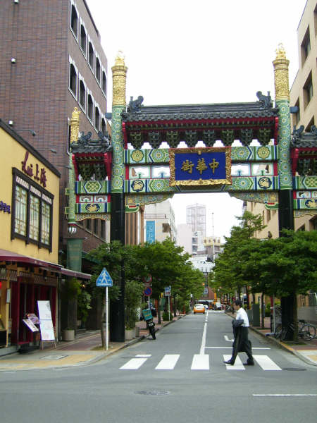Fichier:China town gate.JPG