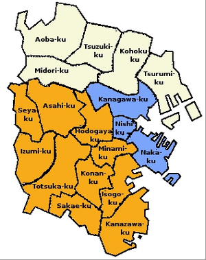 Carte de Yokohama