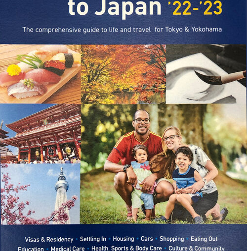 The Expat’s Guide to Japan – édition 2022-2023