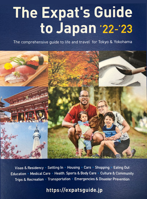 The Expat’s Guide to Japan – édition 2022-2023